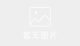 登封恒通驾校